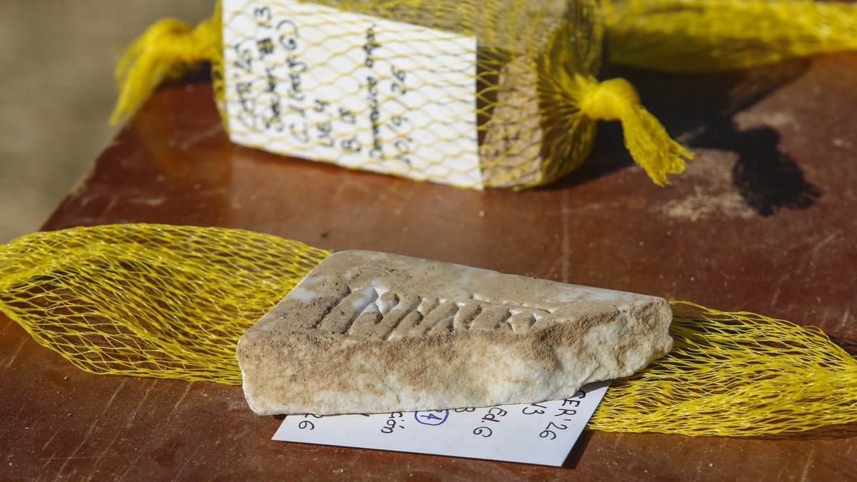 Trabajos en el yacimiento de Cercadillas