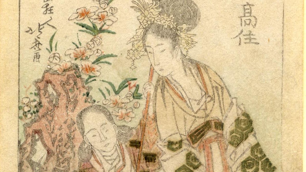 'Una pareja de sombrillas', de Katsushika Hokusai (1760-1849)