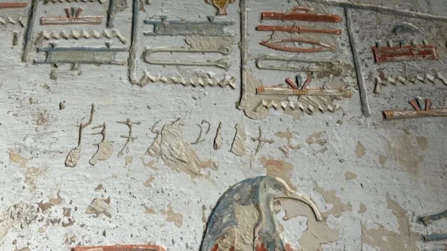 Unos “grafitis” de hace 2.000 años en el Valle de los Reyes de Egipto revelan la existencia de antiguos turistas
