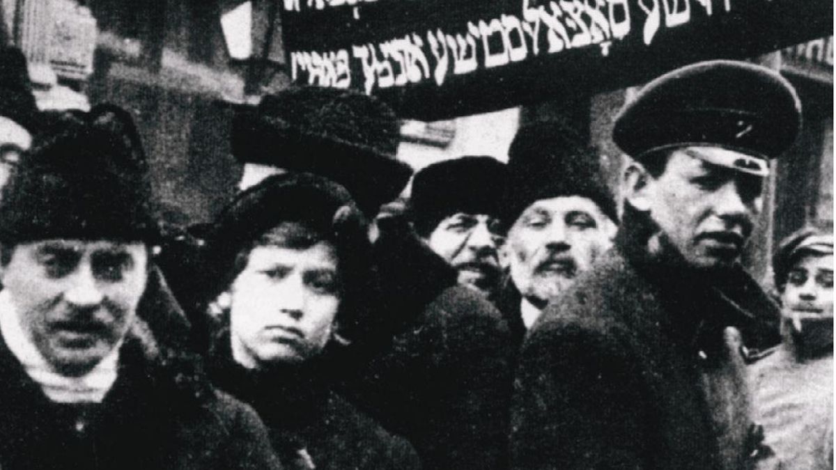 Manifestantes del Bund durante la Revolución Rusa de 1917