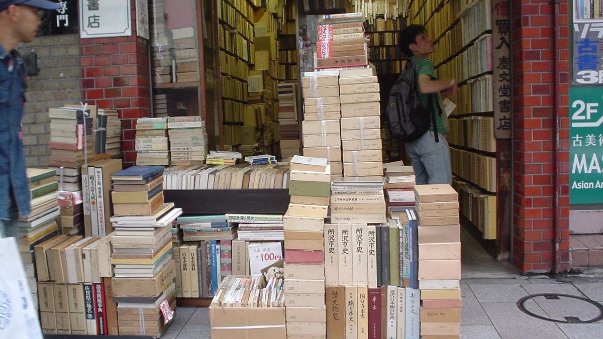 Librería en Jimbocho.