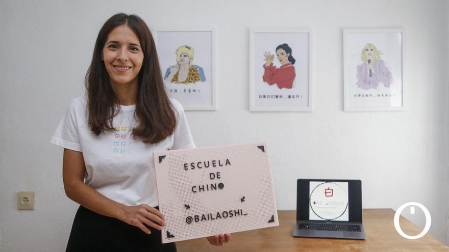 Escuela de Chino Online Bailaoshi