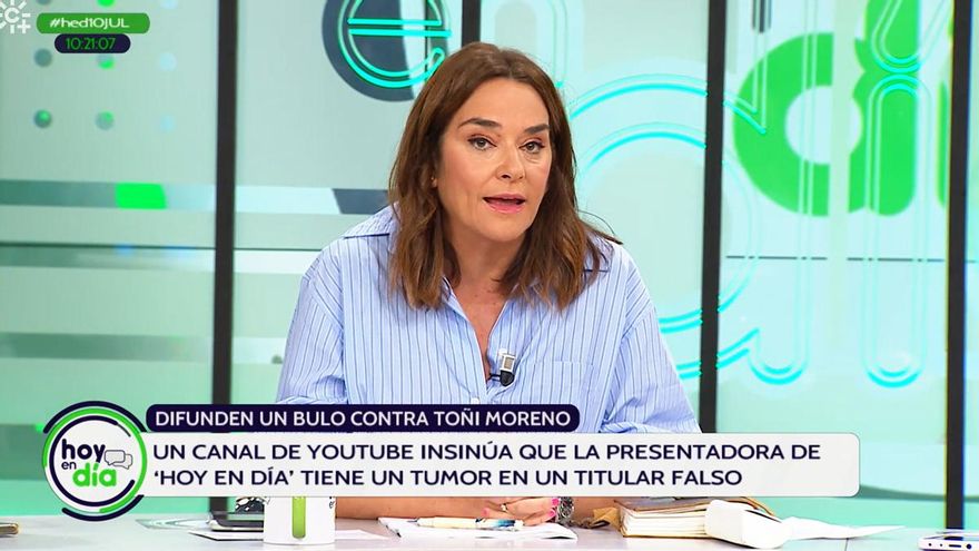 Toñi Moreno desmiente que tenga un tumor y arremete contra el autor de esta noticia "falsa": "No todo vale"