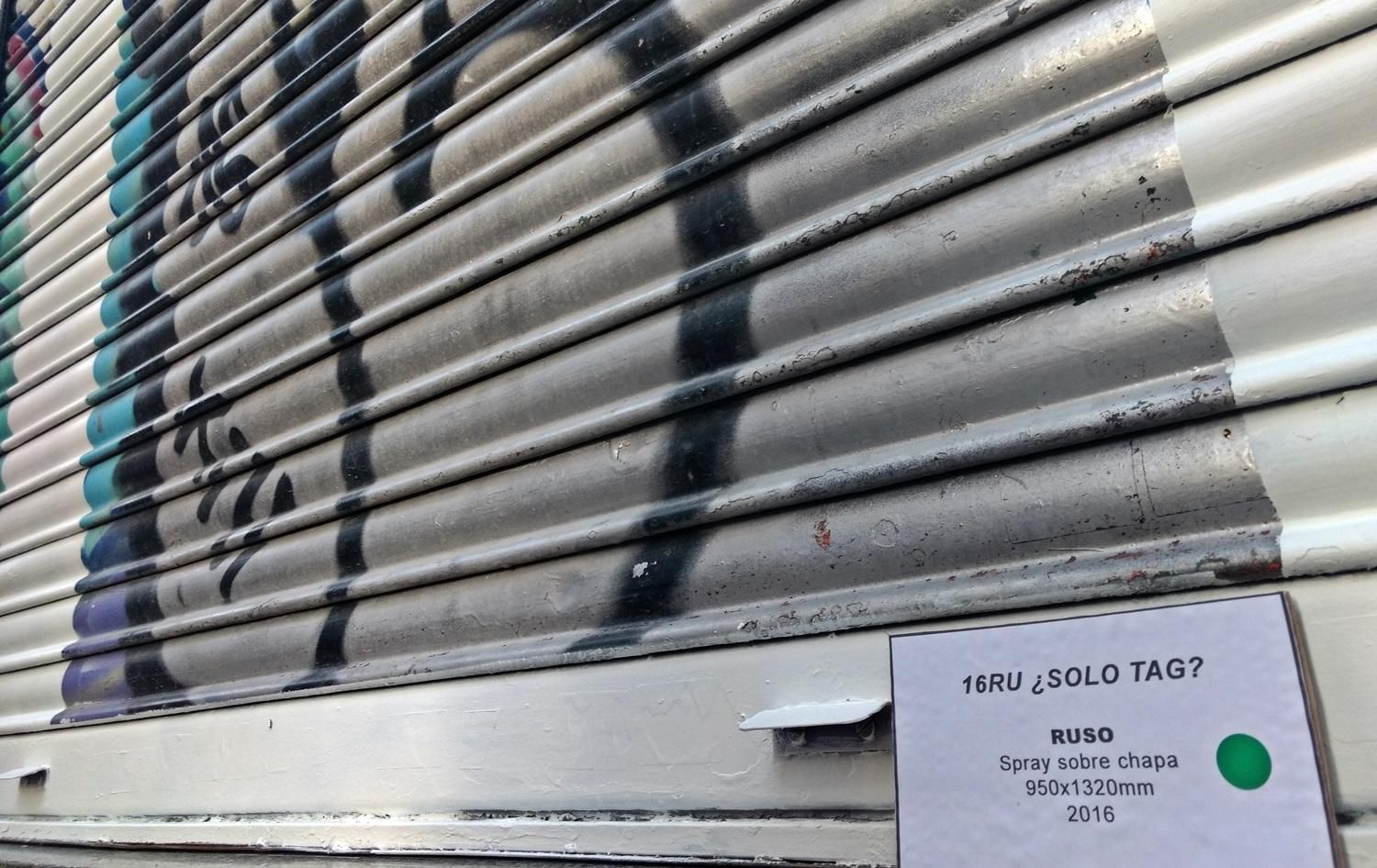 Detalle de la obra de Haering en la Corredera