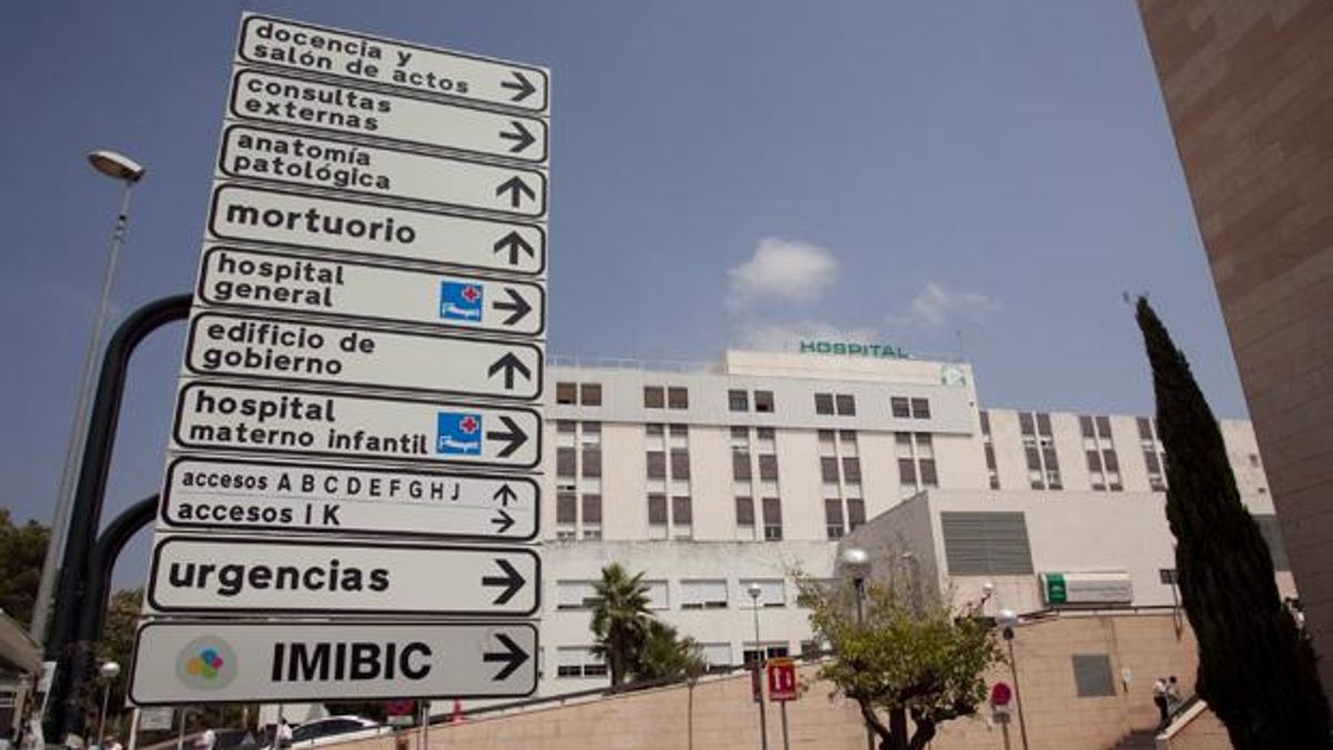 Hospital Reina Sofía