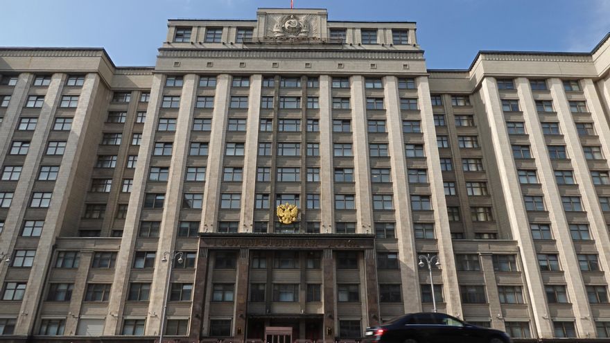 Imagen de archivo del edificio de la Duma en Moscú. EFE/EPA/MAXIM SHIPENKOV