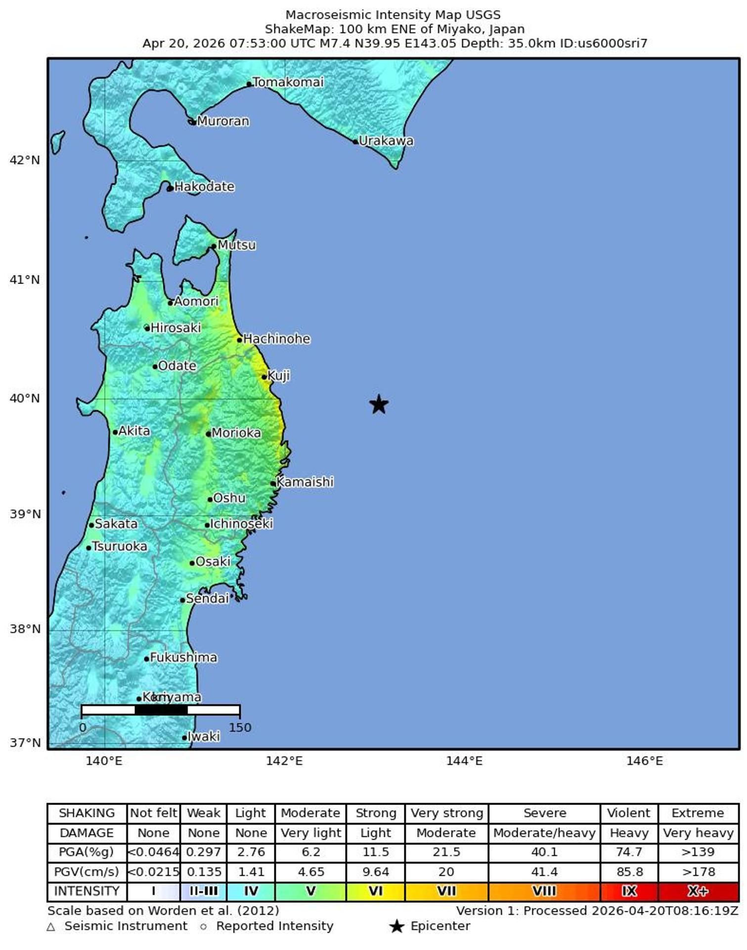 Un mapa de intensidad sísmica del terremoto de magnitud 7,4 de Japón.