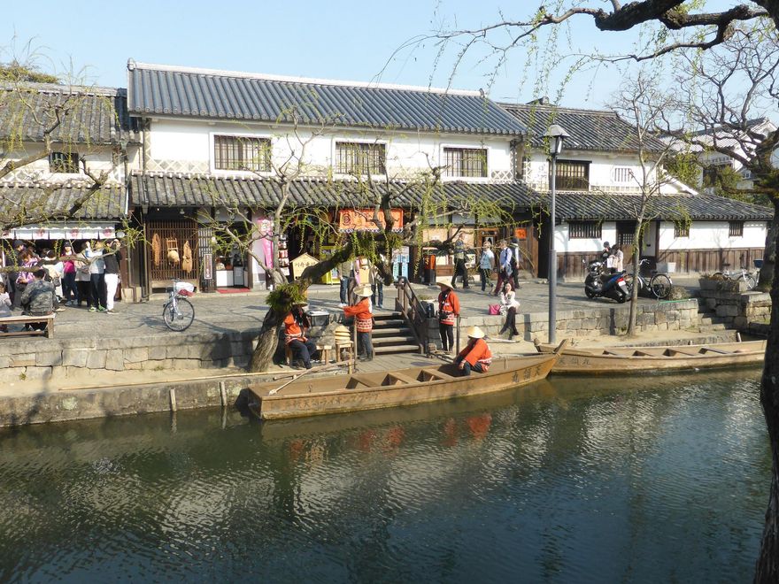 El Canal del Kurashiki atraviesa el viejo mercado de Bikan.