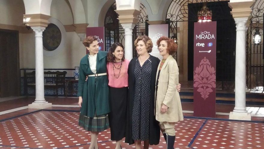 La otra mirada - Profesoras de la temporada 2