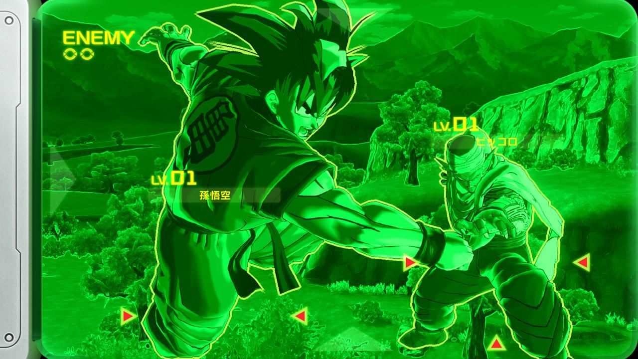 DRAGON BALL XENOVERSE