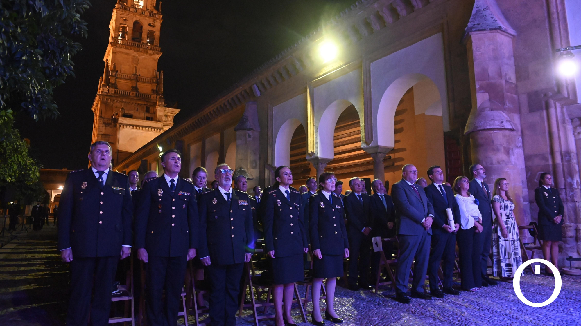 Gala del Bicentenario de la Policía Nacional