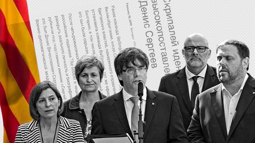 La Audiencia Nacional archiva la investigación secreta sobre la supuesta trama rusa del procés