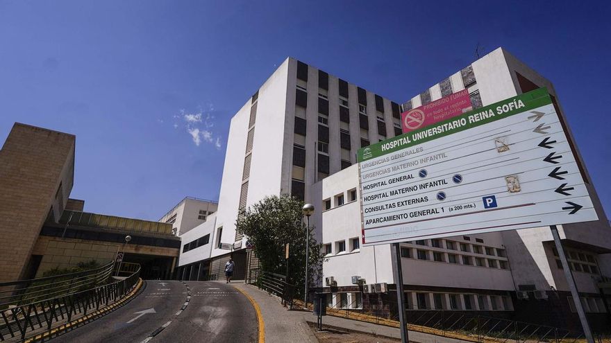 Fachada del Hospital Reina Sofía de Córdoba