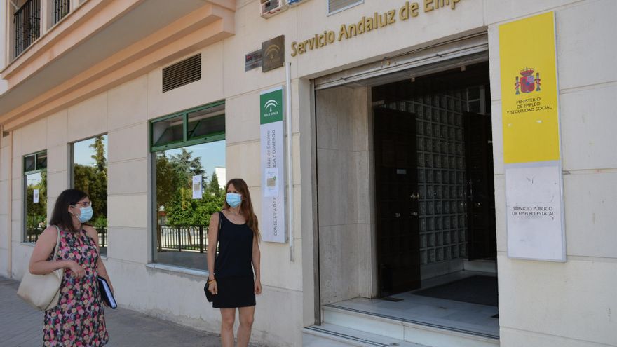 Oficina del Servicio Andaluz de Empleo (SAE) (Foto de archivo).