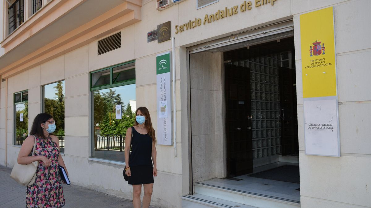 Oficina del Servicio Andaluz de Empleo (SAE) (Foto de archivo).