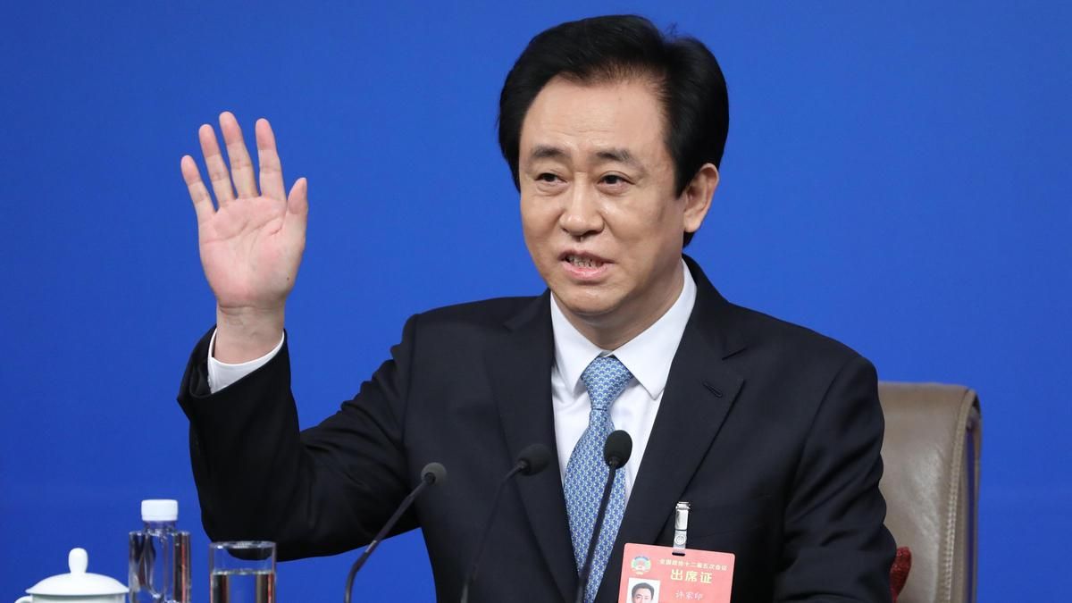 Cadena perpetua para el fundador del gigante inmobiliario Evergrande, la cara de la crisis del ladrillo en China