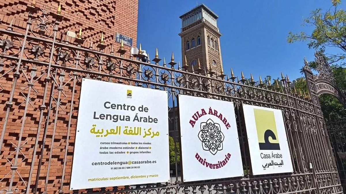 Almeida no puede echar a Exteriores de Casa Árabe porque la Comunidad de Madrid es todavía parte del consorcio