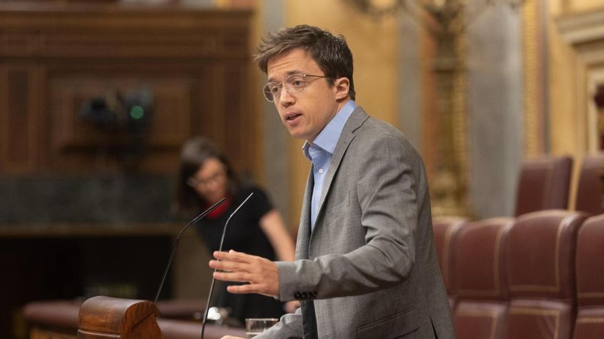 El diputado de Sumar y líder de Más País, Iñigo Errejón, interviene durante una sesión extraordinaria en el Congreso de los Diputados, a 17 de julio de 2024, en Madrid (España)