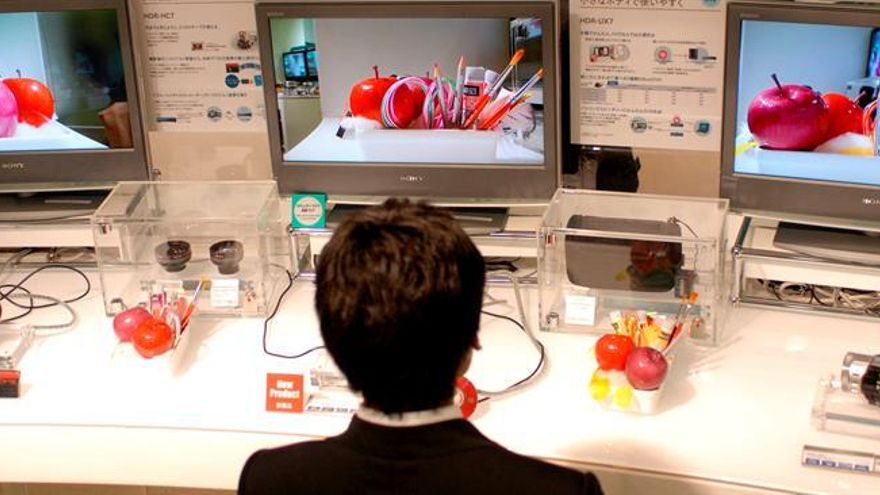 Tokio acogerá el primer centro de arbitraje internacional de patentes de Asia