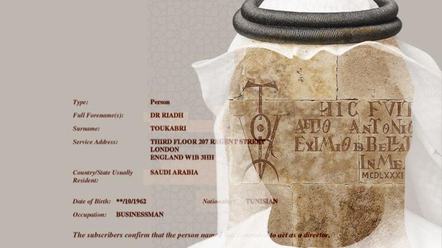 Una empresa inactiva y socios inexistentes, tras los supuestos jeques que impulsan el 'Dubái de Salamanca'