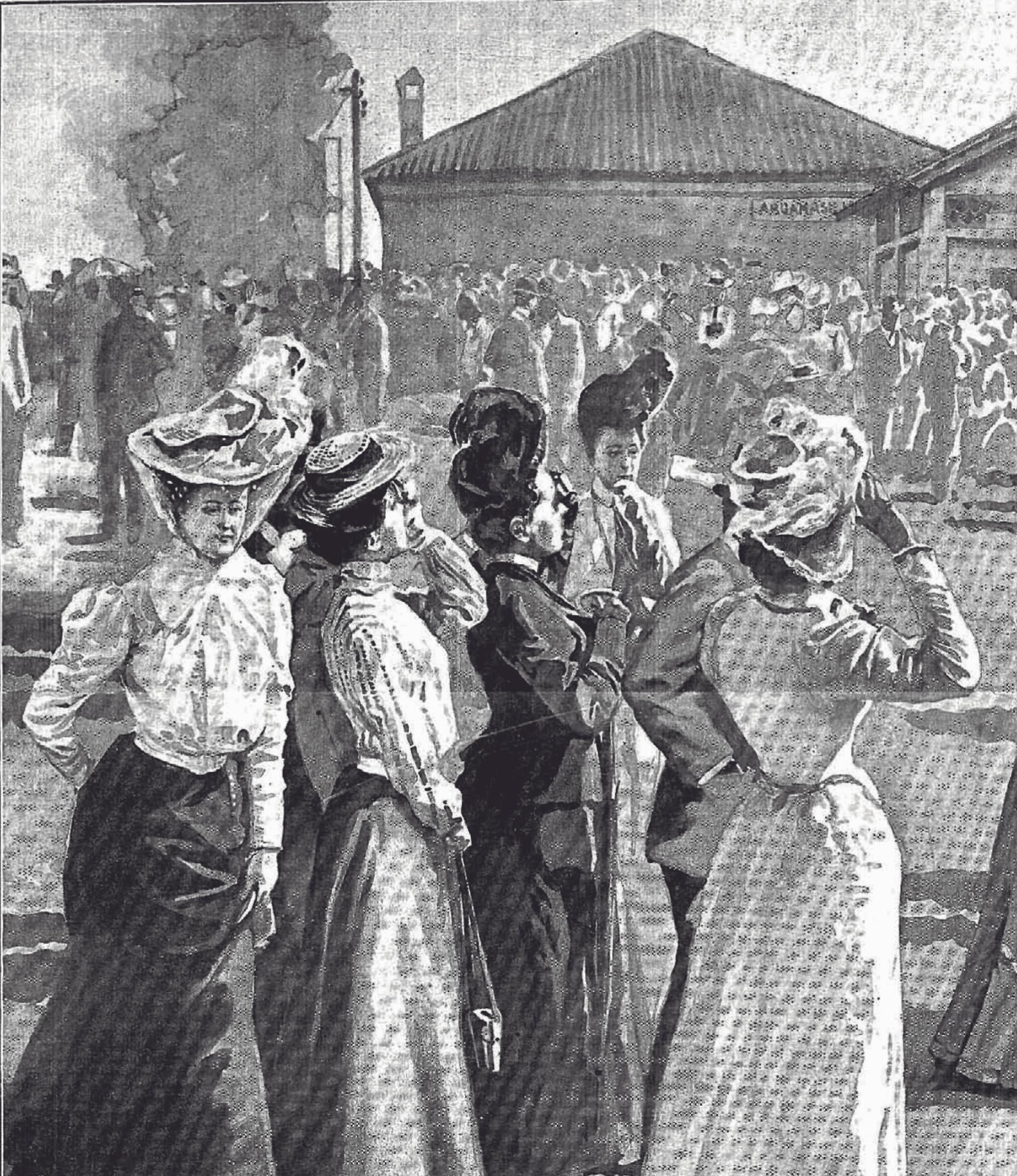 Viajeros de Madrid llegados a Argamasilla de Alba (Ciudad Real) para ver el eclipse de 1900