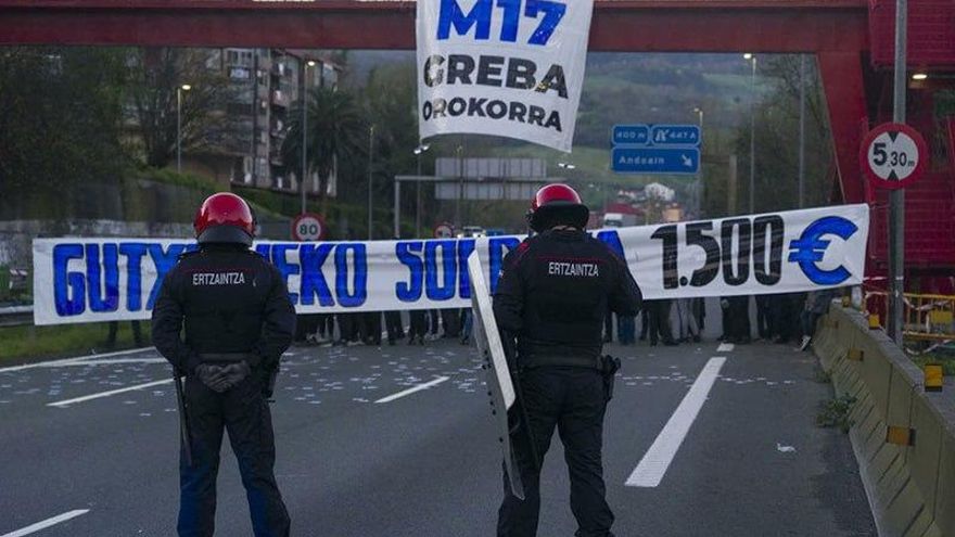 Agentes de la Ertzaintza