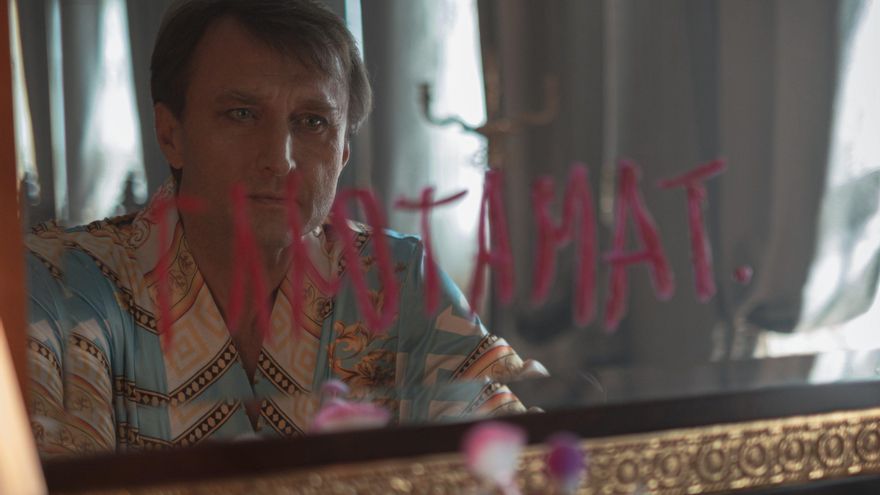 Imagen de la segunda entrega de 'Nasdrovia'