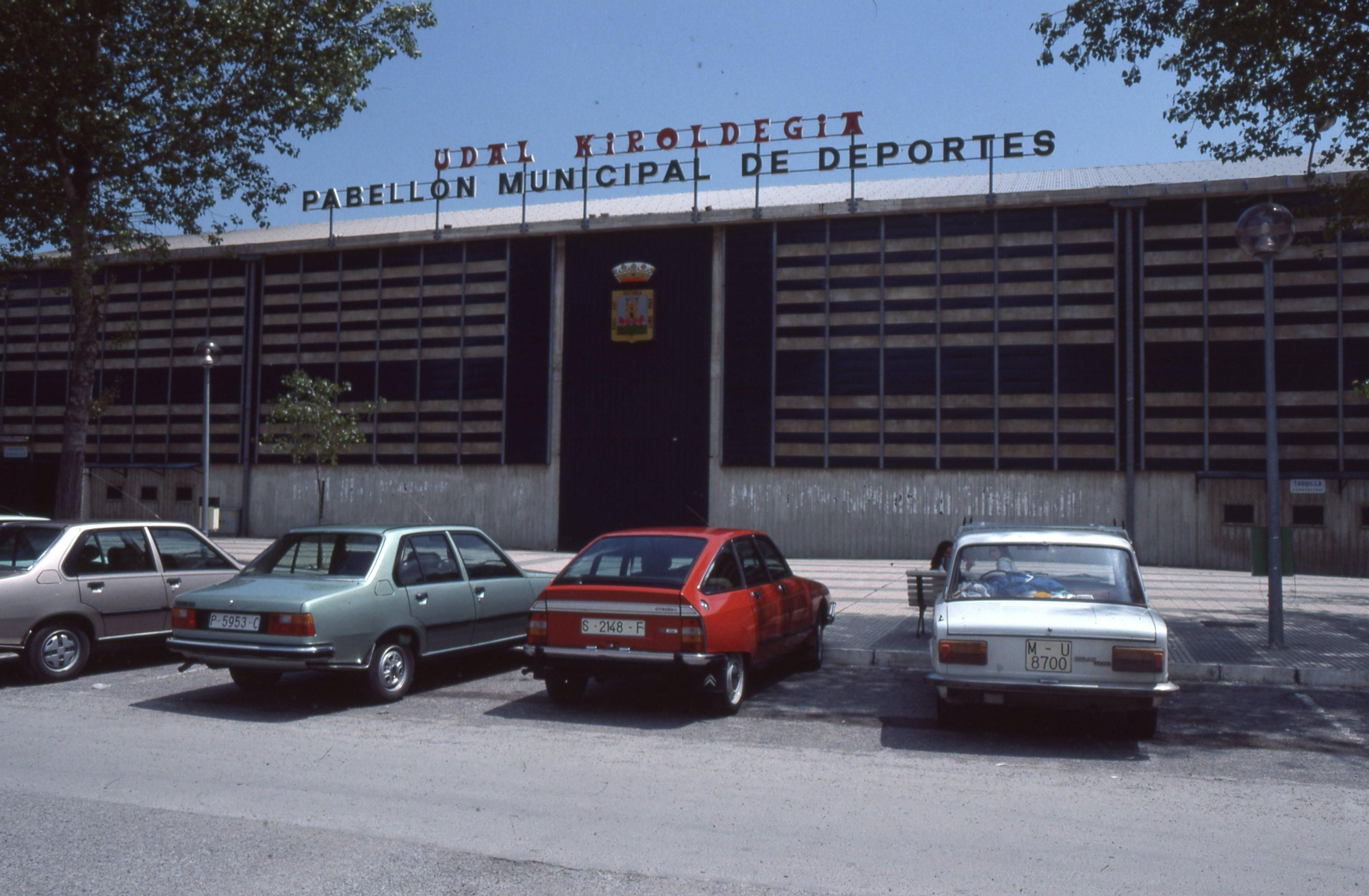 Polideportivo de Mendizorroza