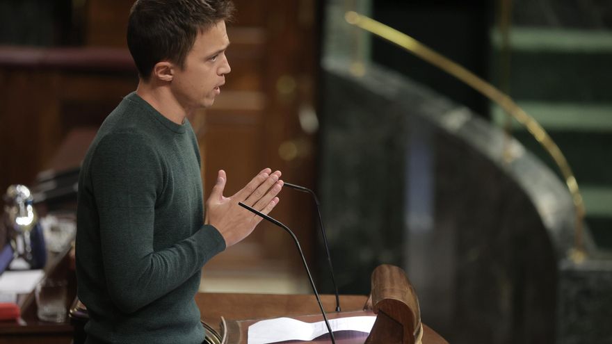 Archivo - El líder de Más País, Íñigo Errejón, interviene en una sesión plenaria en el Congreso de los Diputados, a 28 de septiembre de 2021, en Madrid, (España).