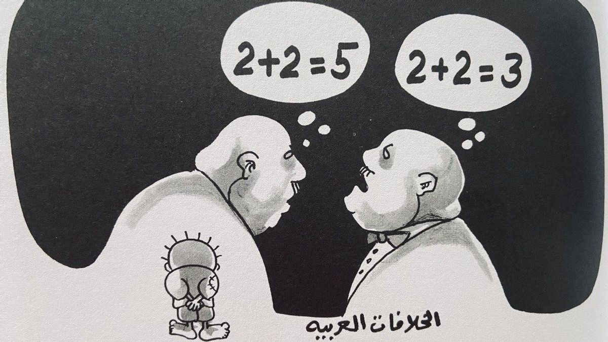 "Los conflictos árabes". 1983