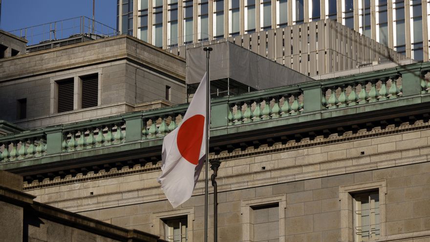 El Banco de Japón sube los tipos de interés al 0,75 %, el nivel más alto en 30 años