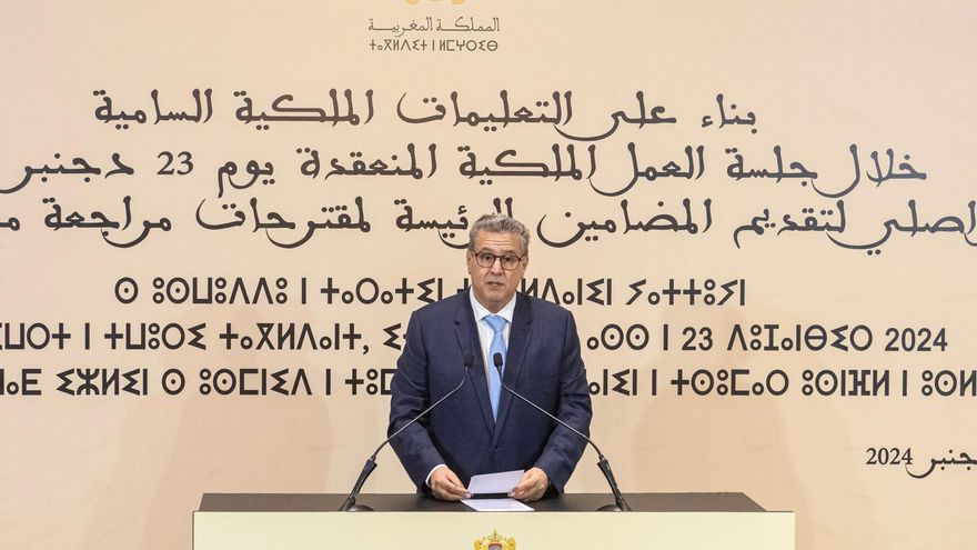 Marruecos reforma el Código de Familia pero no equipara los derechos de hombres y mujeres