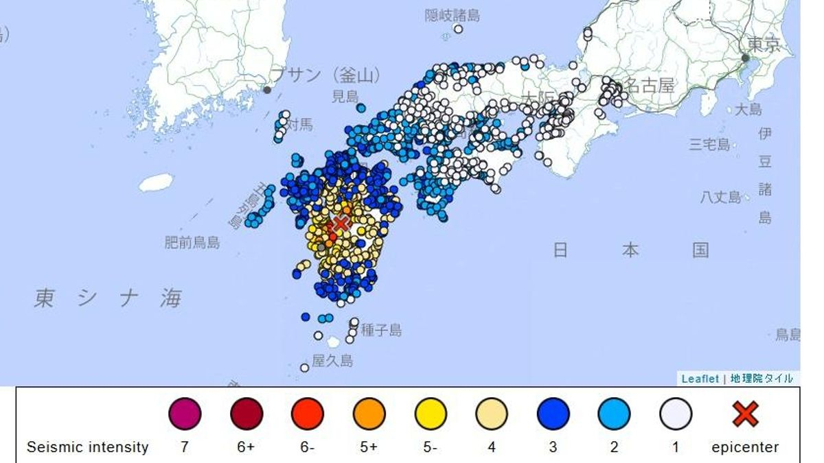 Un fuerte terremoto de magnitud 7,1 sacude el sur de Japón y provoca una alerta de tsunami