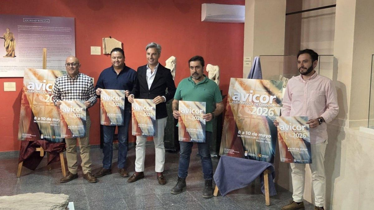 La Diputación traslada la celebración de la 22ª edición de Avicor al municipio de Montemayor