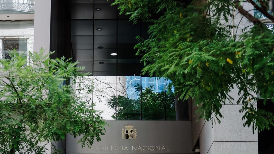 Archivo - Fachada de la Audiencia Nacional, a 14 de junio de 2022, en Madrid (España).