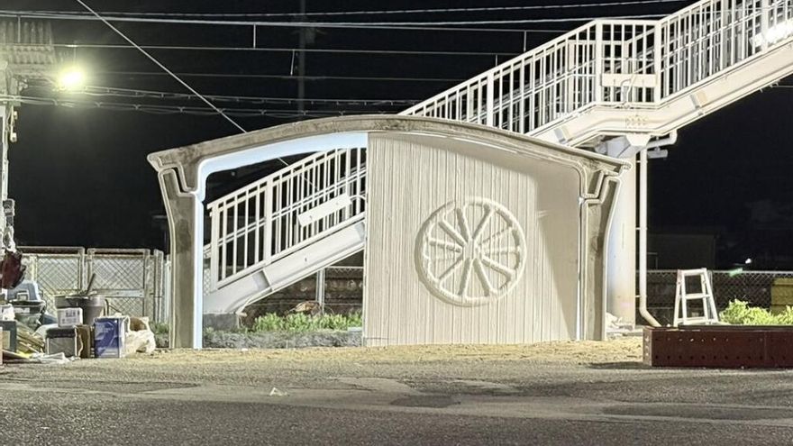 Japón levanta en dos horas y con seis operarios su primera estación impresa en 3D