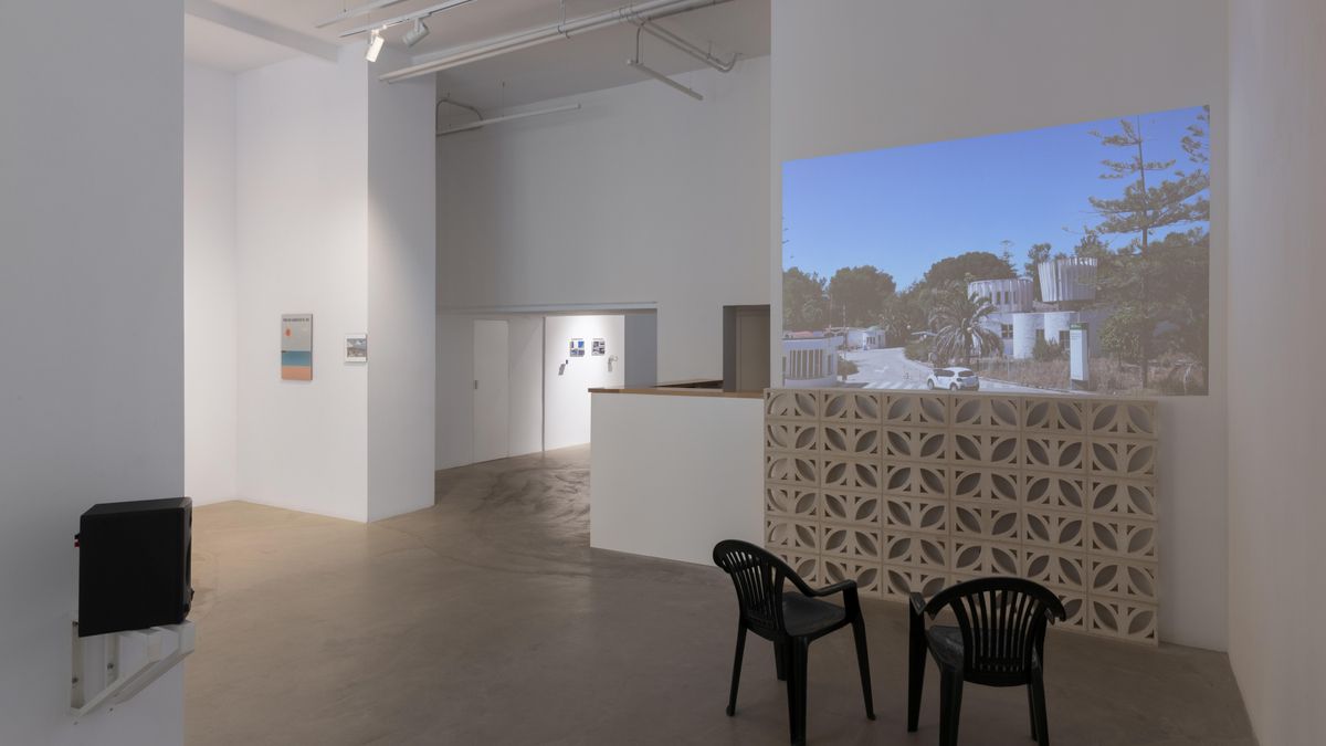 Vista de sala de la exposición 'Por un lugar en el sol'.