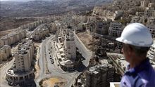 Asentamiento israelí en Cisjordania