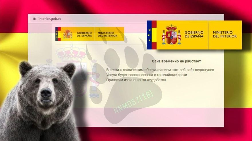 Ciberataques de un grupo pro-Putin afectan a la web del Ministerio del Interior y varios periódicos