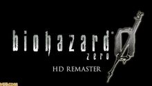 Resident Evil Zero HD Remaster