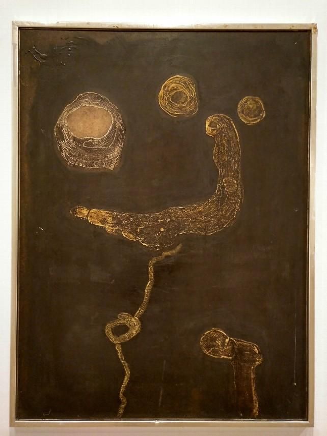 'Nocturno con formas', obra de Andrés Viloria que se puede ver en la exposición.