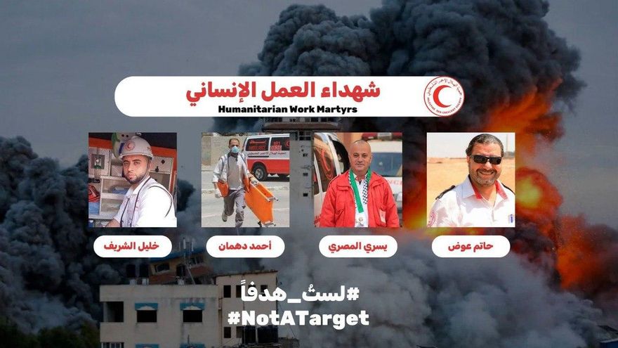 Imagen distribuida por la Media Luna Roja Palestina para denunciar la muerte de Khalil, Yasser, Ahmed y Hamet