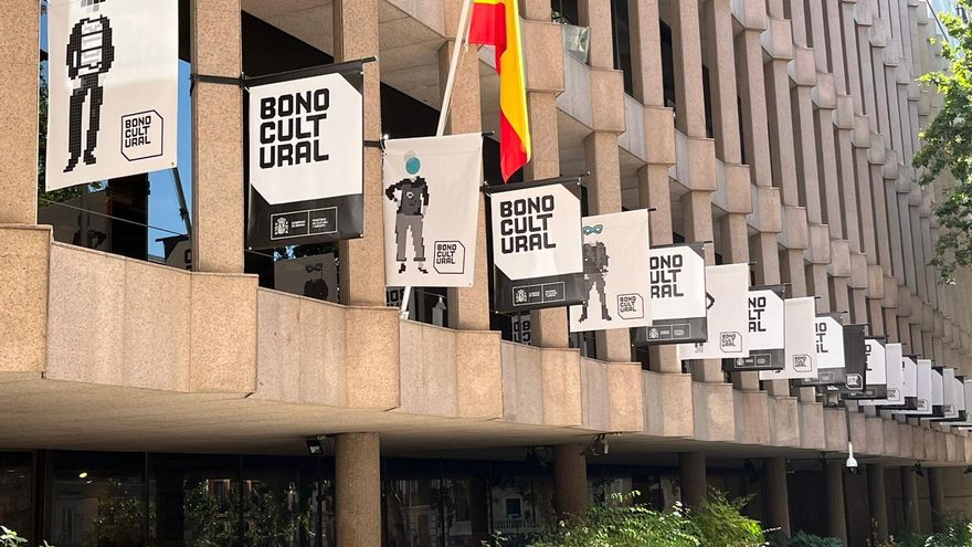 Cómo puedes solicitar y en qué emplear los 400 euros del bono cultural para jóvenes que estará disponible desde el 25 de julio