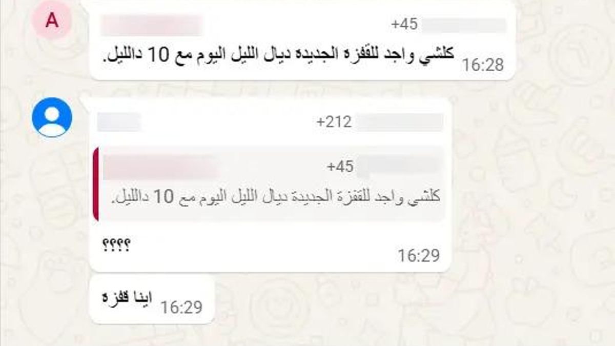 Conversación en WhatsApp donde una persona escribe: “Todo está listo para el nuevo salto nocturno de esta noche a las 22:00”. Otra pregunta: “¿Dónde será el salto?”