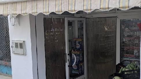 'Alimentación Moya', la tienda más antigua de Mira