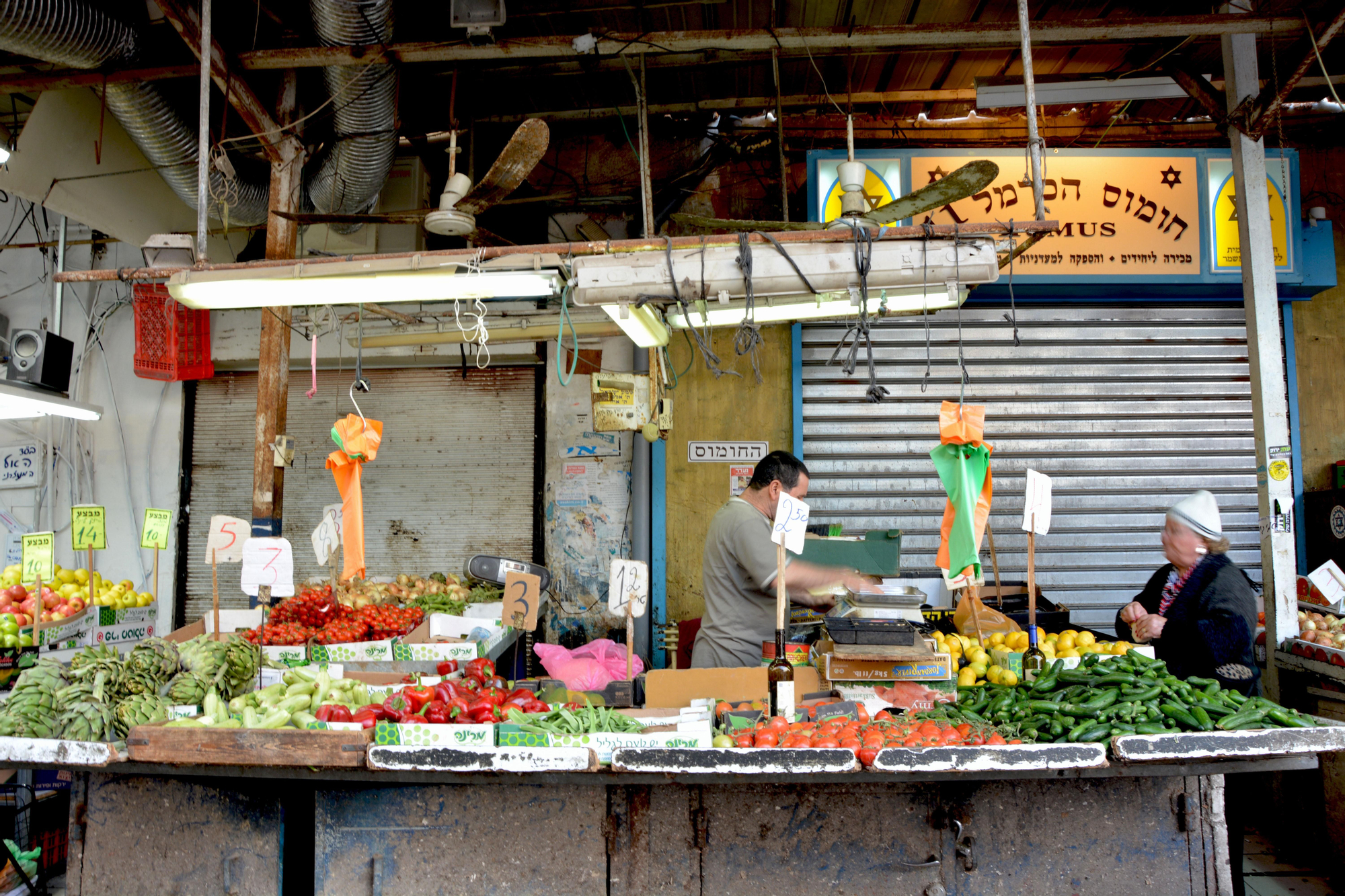 Uno de los puestos del mercado de Carmel. Tel Aviv / SNM