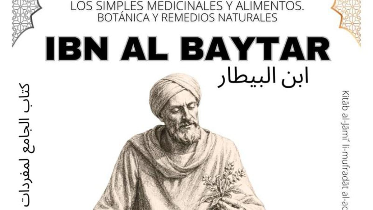 La obra del gran botánico de al-Ándalus que Francia y Alemania tradujeron hace siglos llega finalmente a España