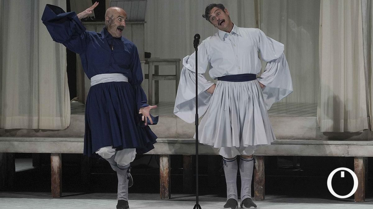 'La comedia de los errores' en el Gran Teatro