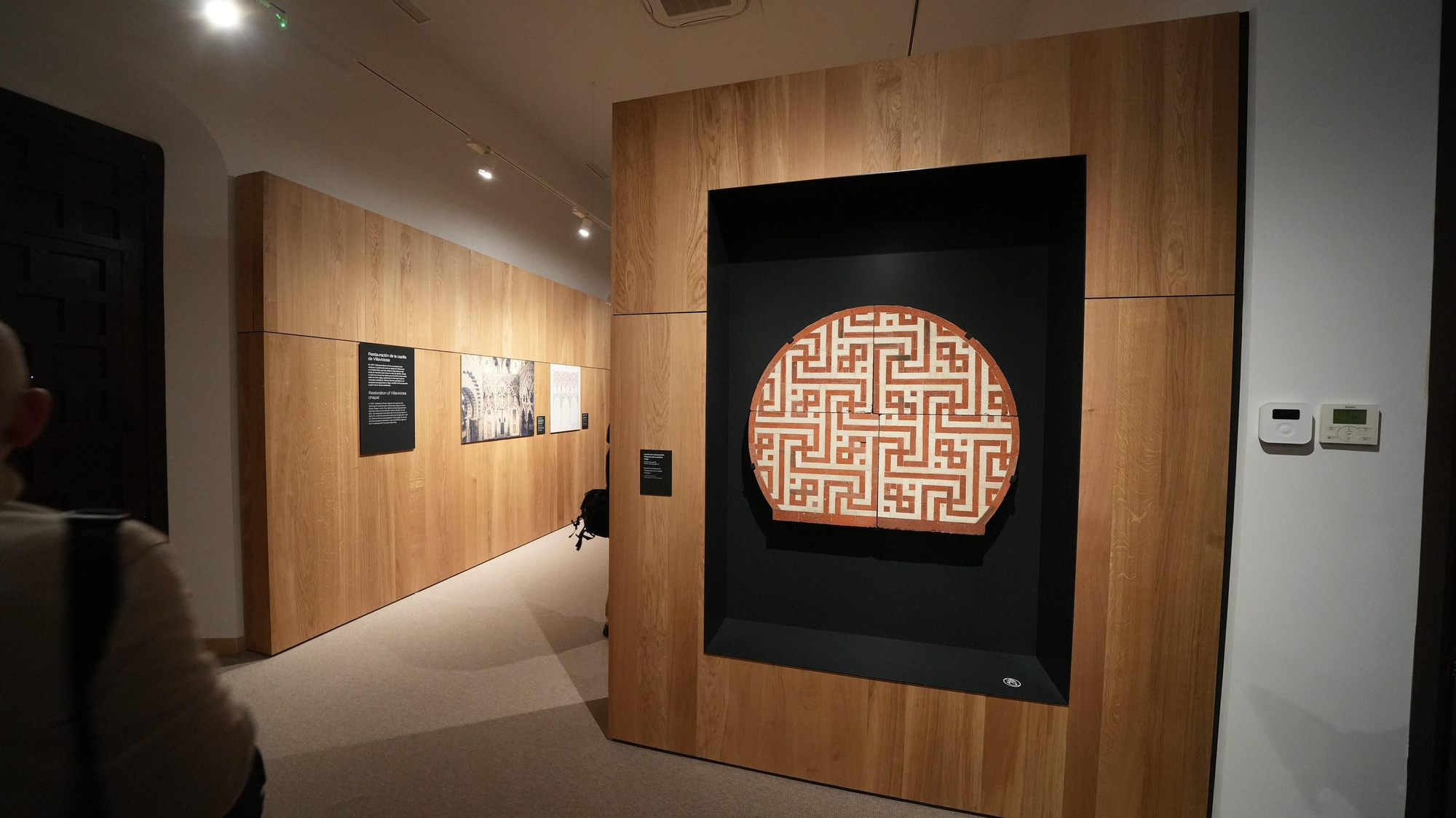 Presentación del nuevo Centro de Interpretación y Recepción de la Mezquita-Catedral. Patio de San Eulogio.