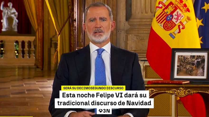 Las 3 novedades del discurso del rey Felipe VI en TV: así innovará la Casa Real en su clásica emisión de Nochebuena